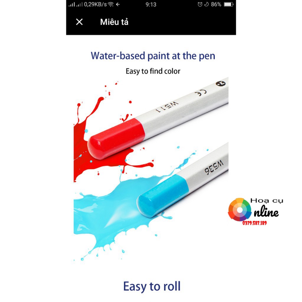 CHÌ MÀU MARCO HỘP 12 MÀU ( CHÌ MÀU KHÔ, CHÌ MÀU NƯỚC)