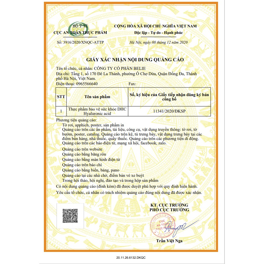 Viên Uống Giữ Ẩm Cấp Nước DHC Hyaluronic Acid 30 Ngày - 1989Store Phân Phối Chính Hãng | Thế Giới Skin Care