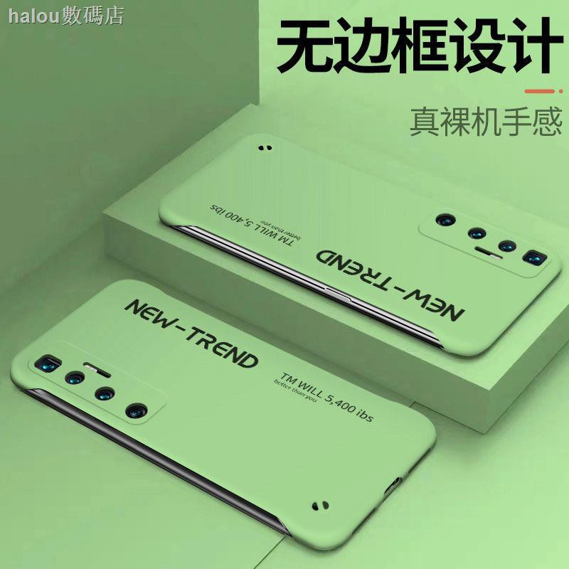 Bảo Vệ Ốp Điện Thoại Siêu Mỏng In Chữ Supreme Cho Xiaomi Mi 10