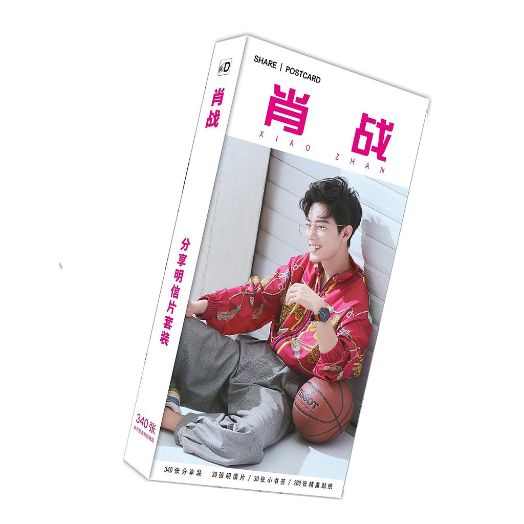 Postcard TIÊU CHIẾN Xiao Zhan tiểu thuyết đam mỹ TRẦN TÌNH LỆNH