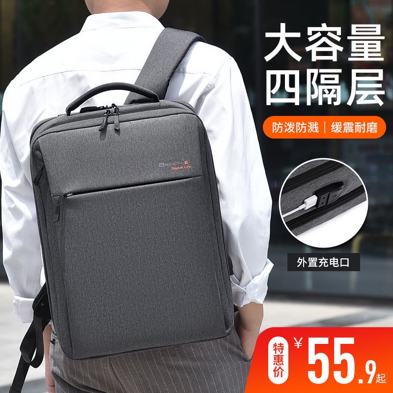Ba Lô Đựng Laptop Lenovo Shin-Chan pro16 Rescue R9000P15.6 Inch 17 Inches