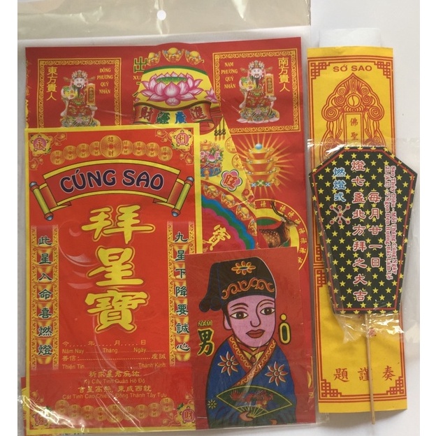 Bộ cúng sao đầy đủ cho nam