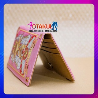 Ví gập Sakura - Cardcaptor Sakura