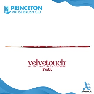 Cọ vẽ tranh màu nước princeton velvetouch 3950l