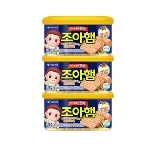 Thịt heo hộp spam Ivenet Hàn Quốc cho bé từ 1 tuổi 200gr