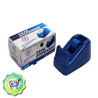 Dụng cụ cắt keo để bàn No.2001