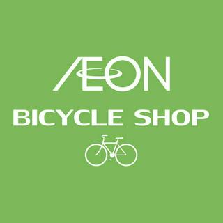 Xe đạp AEON Bicycle Shop