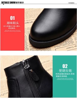 Boots DUSTO