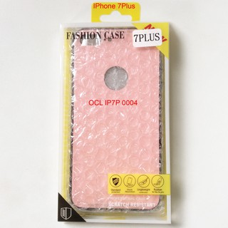 ỐP LƯNG MẶT KÍNH CƯỜNG LỰC IPHONE 7PLUS/ 8PLUS
