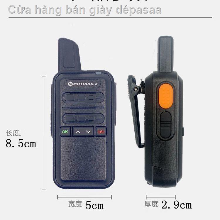 Giá một cặp Máy bộ đàm Motorola công suất lớn trường nhà hàng ngoài trời khách sạn dân dụng cầm tay mini