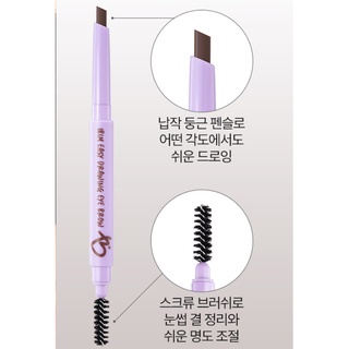 Combo 1+1 Chì Kẻ Mày Nét Mảnh IBIM Easy Drawing Eyebrow