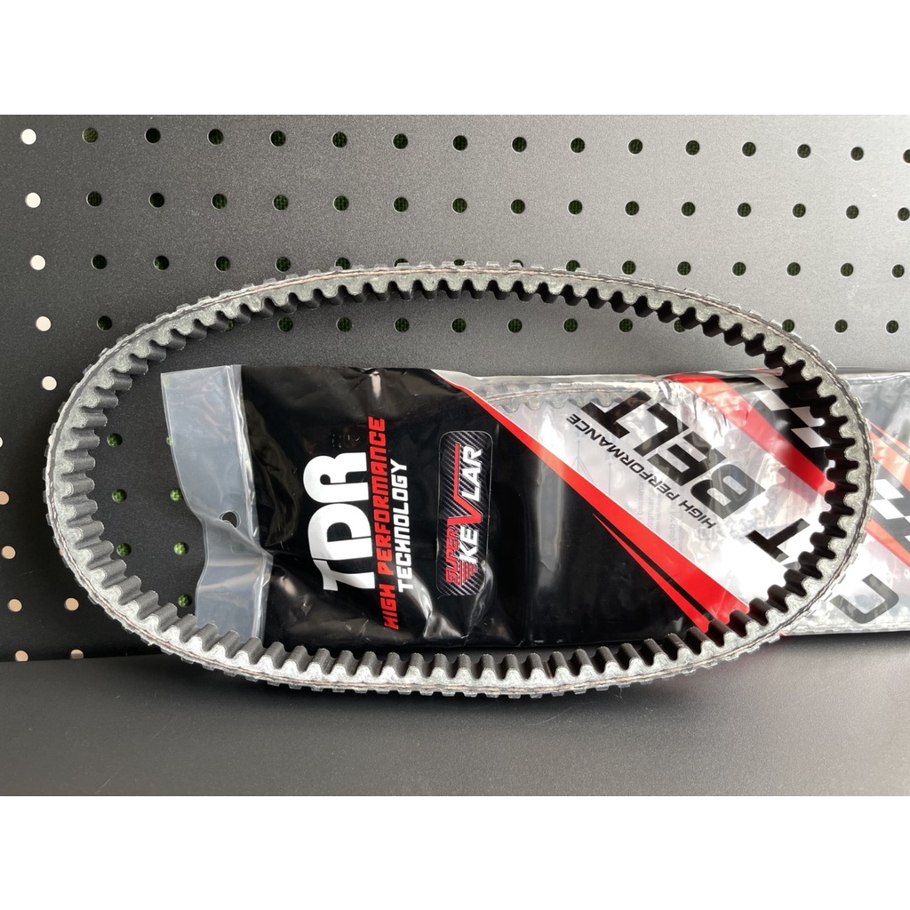 Dây curoa Super Kevlar của TDR xe Vario và AB 125/150