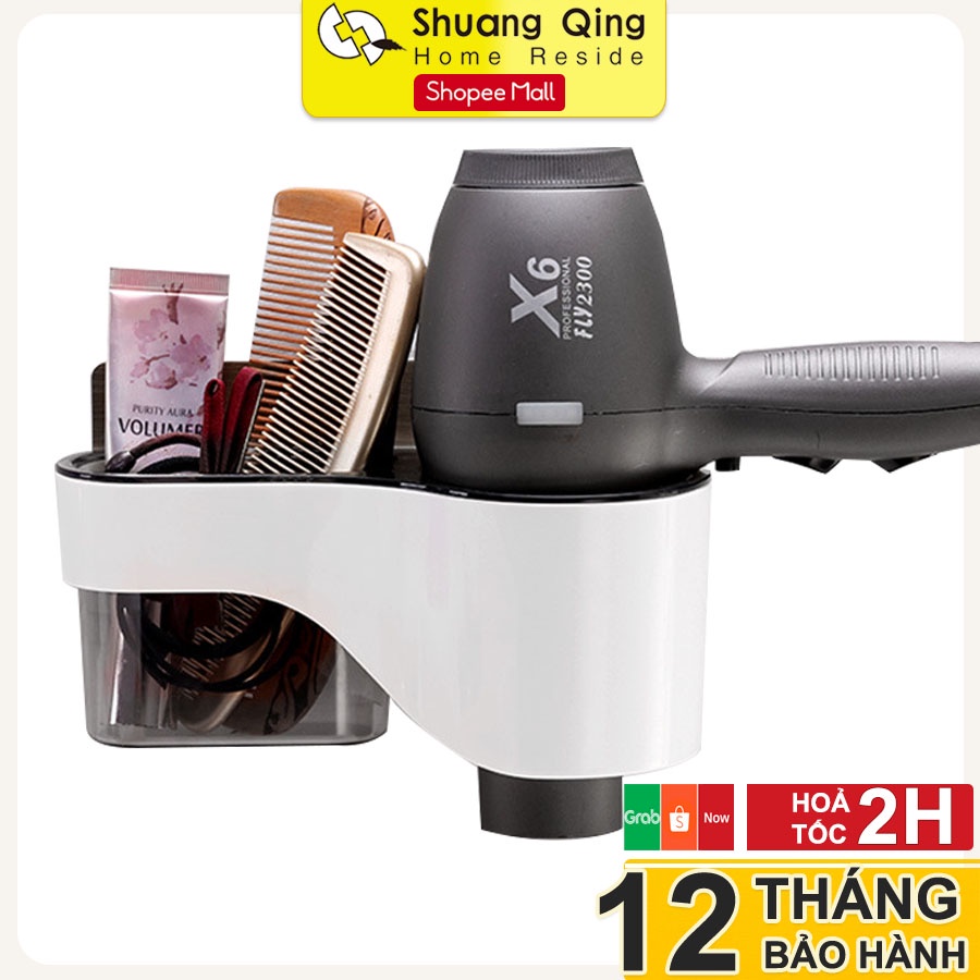 Giá Đỡ Máy Sấy Tóc Dán Tường SHUANGQING Kèm Một Ngăn Phụ SQ-5236