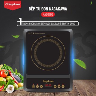 Bếp từ đơn Nagakawa