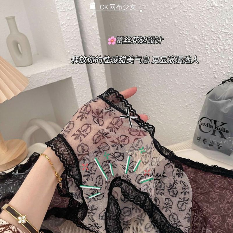 Quần Lót Nữ  Ren Lưới Tàng Hình Cao Cấp 2270