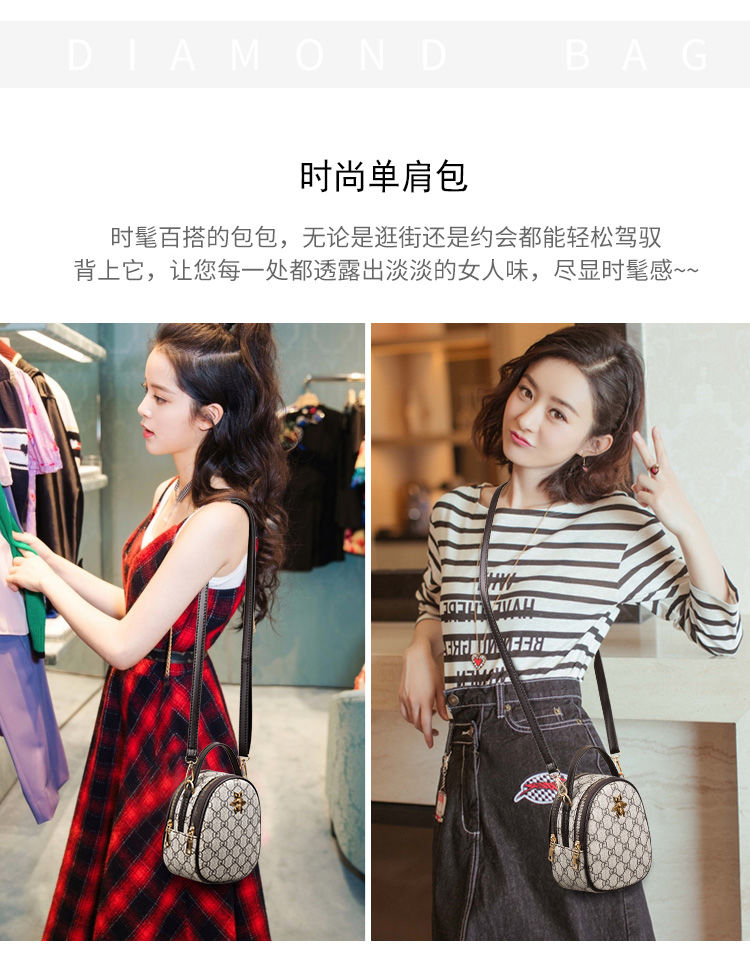 Women's Popular Small Bag2020New Retro Mini All-match Shoulder Bag Cross-Body Handbag