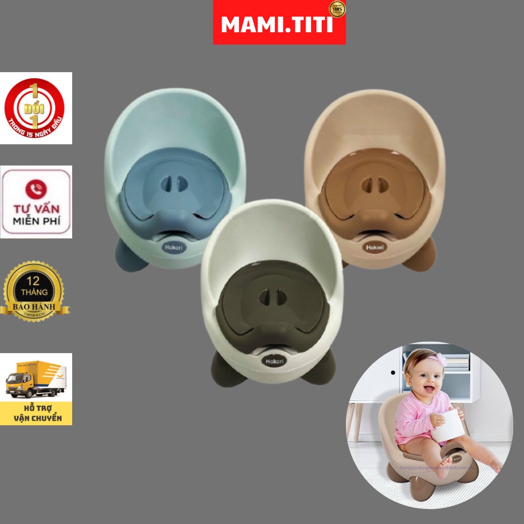 Bô vệ sinh cho bé, BÔ CHO BÉ TẬP ĐI VỆ SINH [ HOKORI CAO CẤP ]