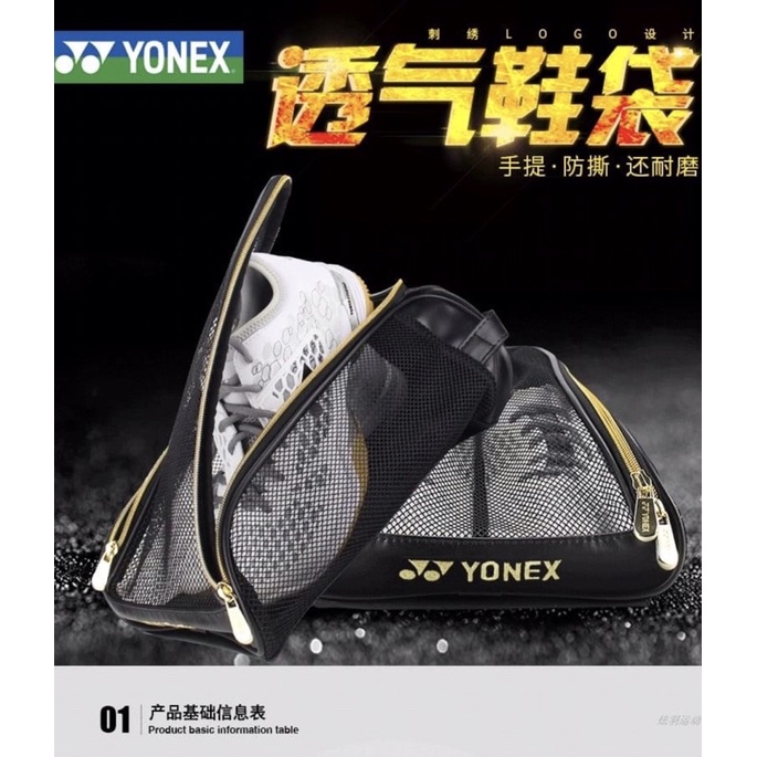 Túi đựng giày Yonex chính hãng