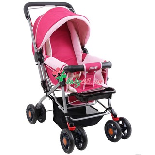 Xe đẩy Farlin BF-889B