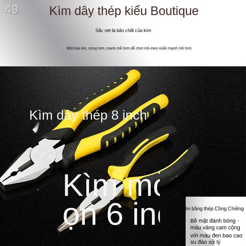 TKìm mũi kim, luồn dây cacbon cao cấp công nghiệp, cắt chéo đa năng 8/6 cụ phần cứng inch, tiết kiệm lao động