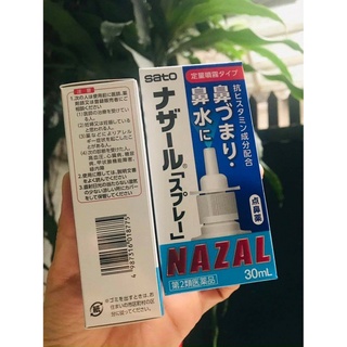Xịt Mũi Nazal 30ml Nhật Bản