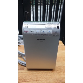 [Máy mới] Máy lọc nước điện giải Panasonic TK8032
