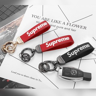 Móc khóa sáng tạo Supreme