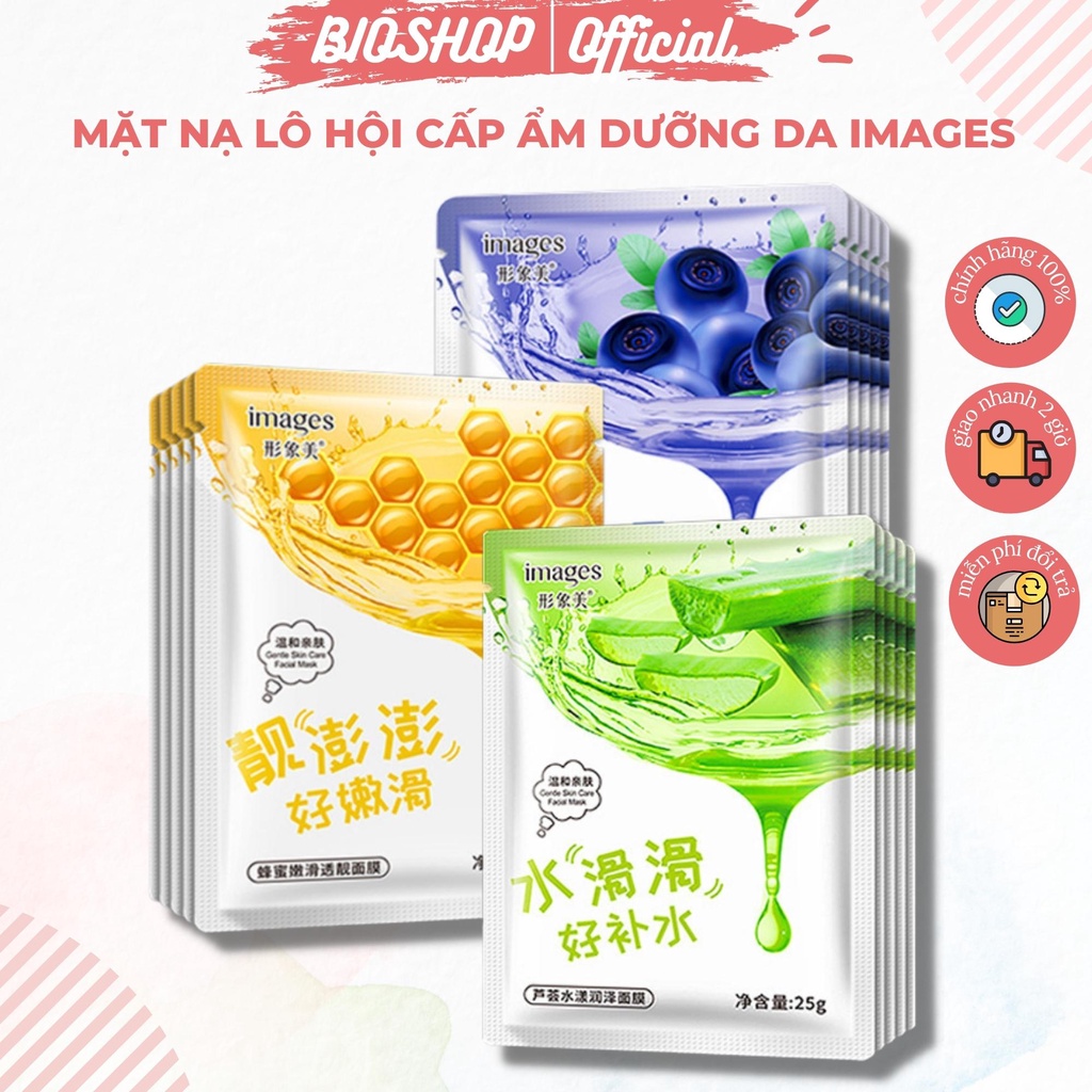 Mặt nạ chăm sóc da Images nha đam - việt quất - mật ong