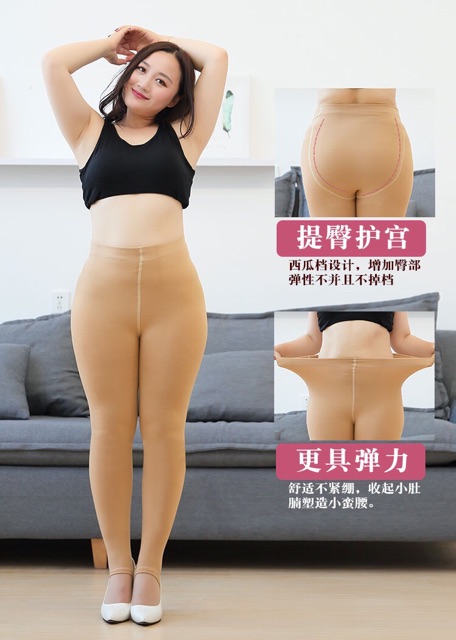 1 Quần lạnh mỏng dành cho người tròn