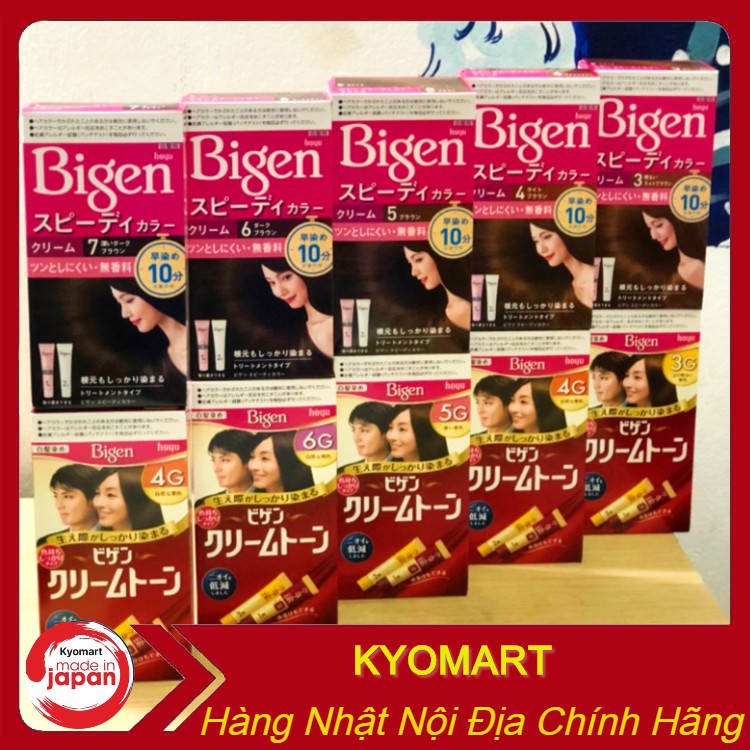 Thuốc nhuộm tóc thảo dược Bigen top 1 Nhật Bản