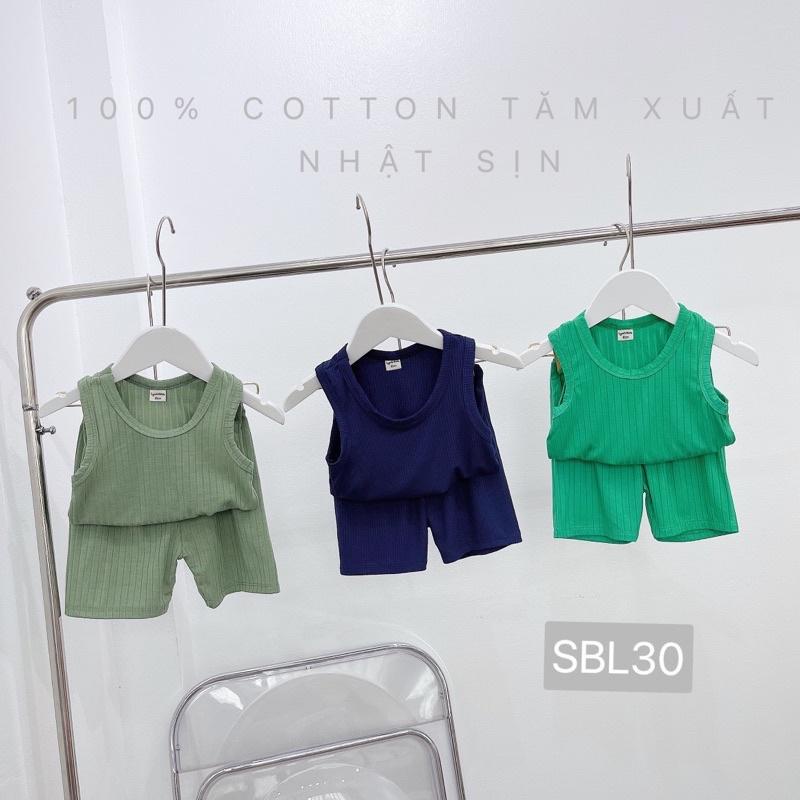 SET 3 BỘ BA LỖ XUẤT NHẬT SIÊU HOT CHO BÉ