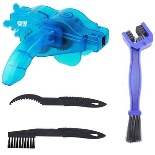 Bộ 4 dụng cụ vệ sinh sên xe đạp leo núi tiện dụng