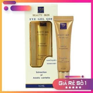 Kem Mắt Yanhee Beauty Skin Eye Gel Q10 15g Dưỡng Mắt Giảm Thâm Quầng Nếp Nhăn Bọng Mắt Tái Tạo Phục Hồi Da Vùng Mắt