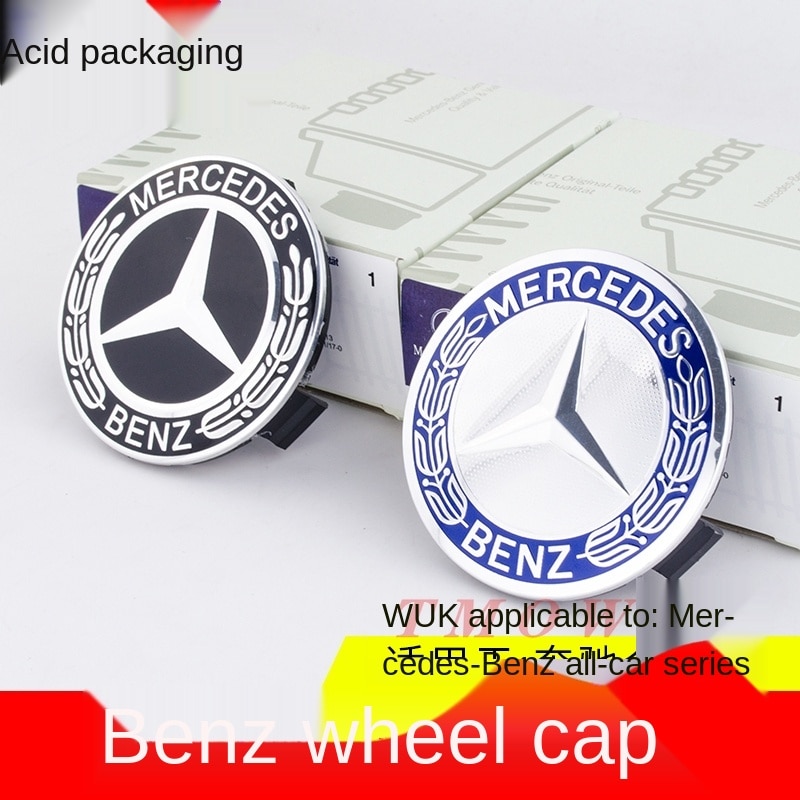 BENS Nắp Chụp Mâm Bánh Xe Hơi Mercedes-Benz C Class E Class Glk Class Glc Class Gla Class G Barbos C180C200 E260