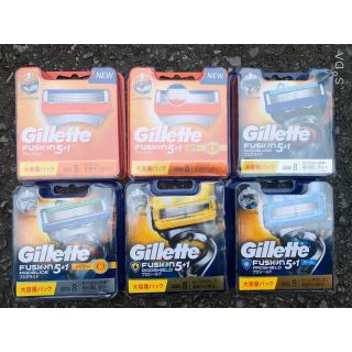 Đầu thay thế  dao cạo râu gillette 5 lưỡi vỉ 8 đầu thay của nhật