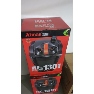 LỌC THÙNG ATMAN RF 1301 THẾ HỆ MỚI