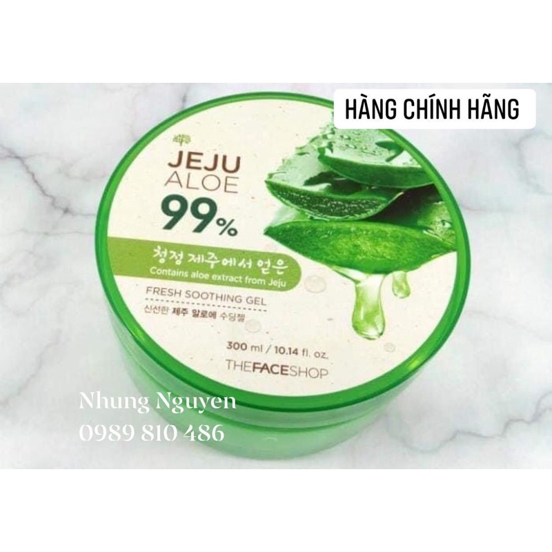 Gel nha đam dưỡng da đa năng Jeju The Face Shop [Hàng chính hãng]