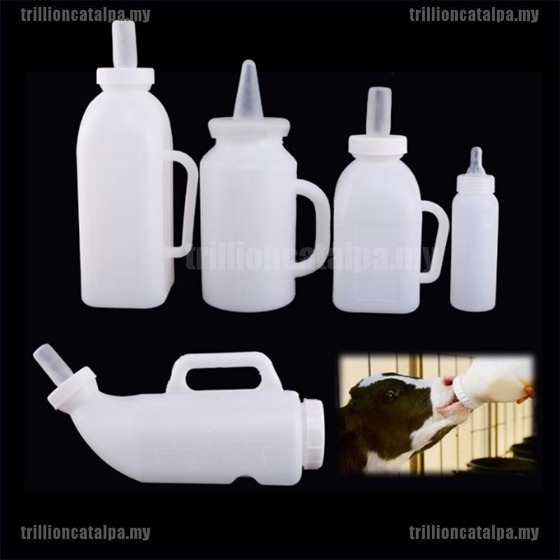 Bình Đựng Sữa Cho Thú Cưng / Cừu / Heo / Cún Con Tiện Dụng