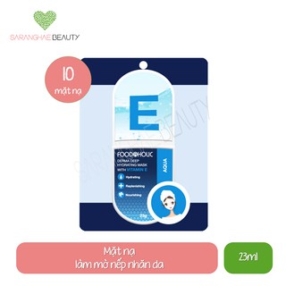 Combo 10 Mặt nạ làm mờ nếp nhăn foodaholic derma deep hydrating mask with vitamin e 23ml