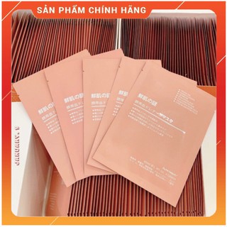 [Chính hãng] Mặt nạ nhau thai tế bào gốc Nhật Bản cấp ẩm tức thì mịn màng cho da
