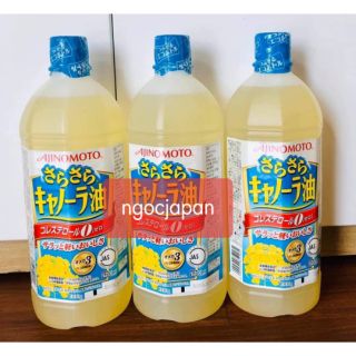 DẦU ĂN HOA CẢI NỘI ĐỊA NHẬT DATE 2022