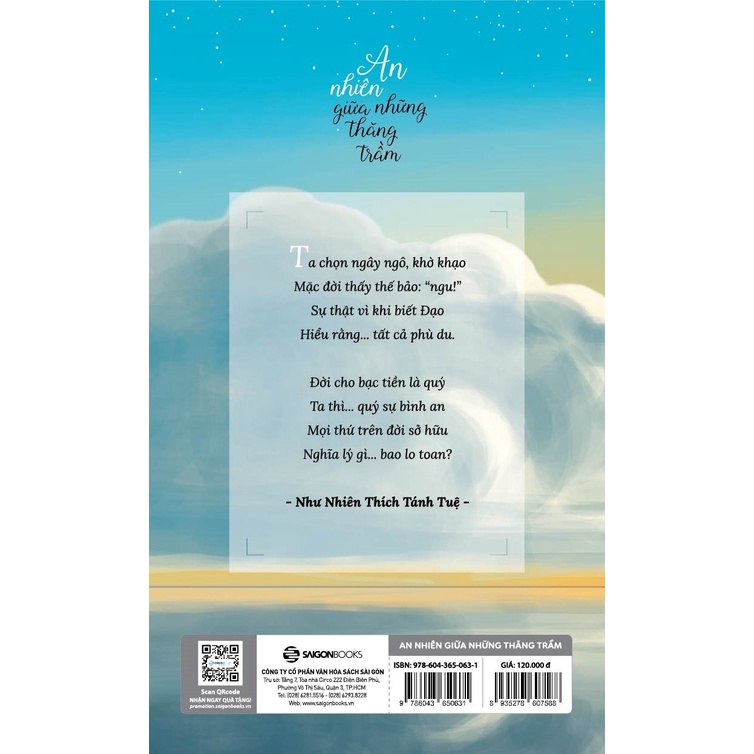 Sách An Nhiên Giữa Những Thăng Trầm (Tái Bản)