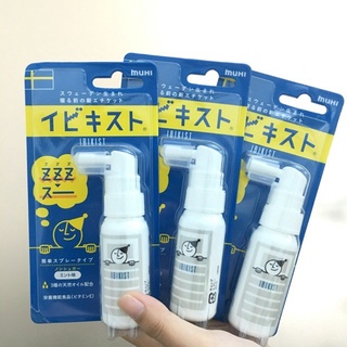 Xịt chống ngủ ngáy, muhi nhật 25gr