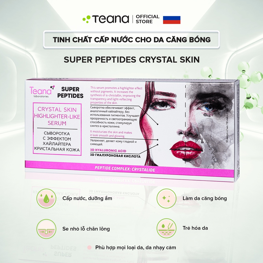 Serum Teana Super Peptides Crystal Skin dưỡng da căng bóng, bắt sáng - kit 1 ống 2ml [Hàng Tặng Không Bán]