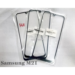 Kính samsung M21
