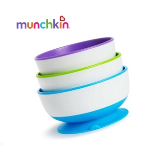 Set 3 chén ăn chống trượt Munchkin cho bé.