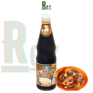Dầu hào nguyên chất Thái Lan Healthy Boy 800g đậm đặc ROY