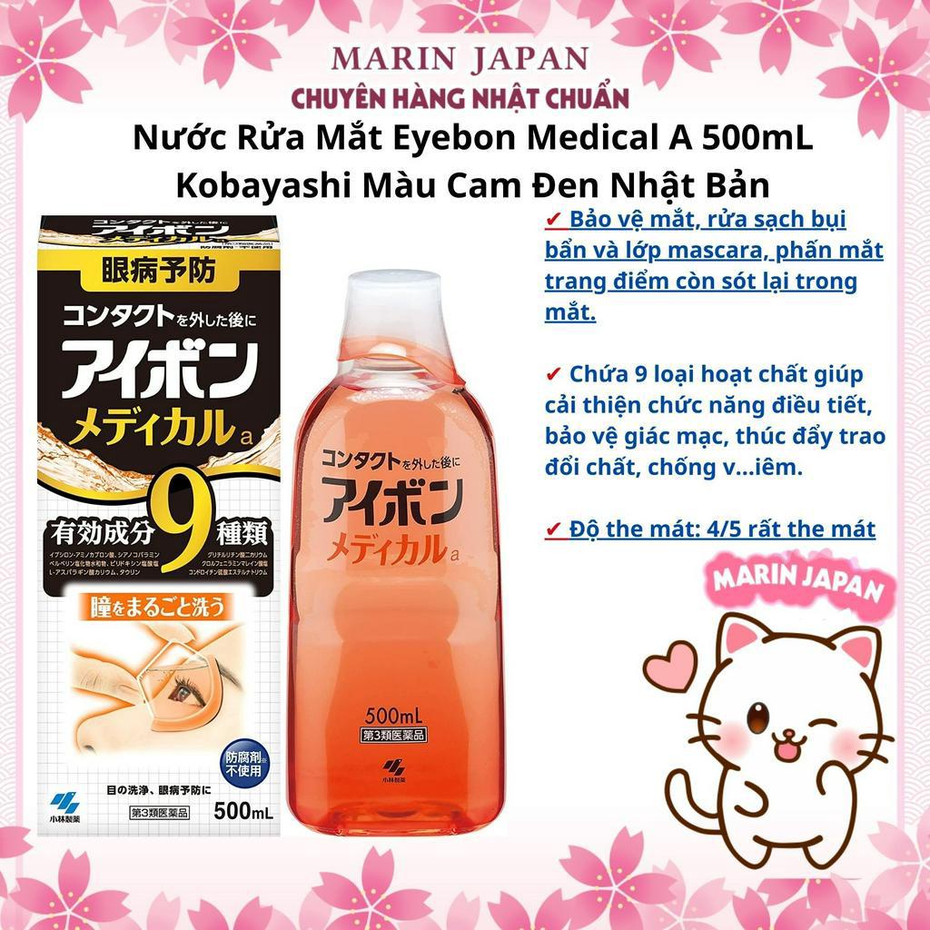 Dung dịch nước rửa mắt Eyebon W Vitamin Kobayashi 500ml Nhật Bản màu đen cam cao cấp