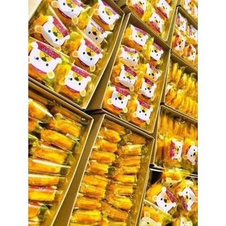 Bánh Gấu Ruốc Chà Bông