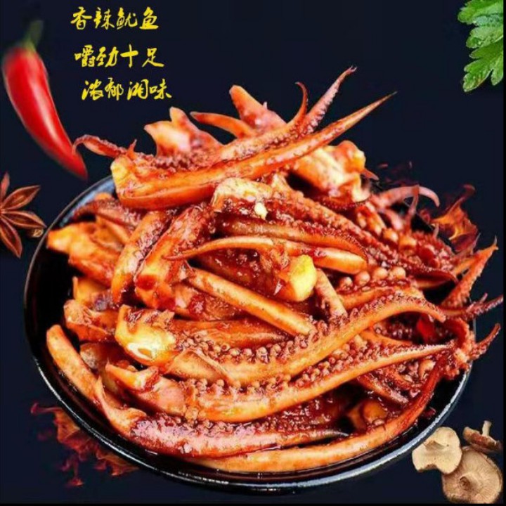 RÂU MỰC CAY TỨ XUYÊN THƠM NGON CÓ SẴN | BigBuy360 - bigbuy360.vn